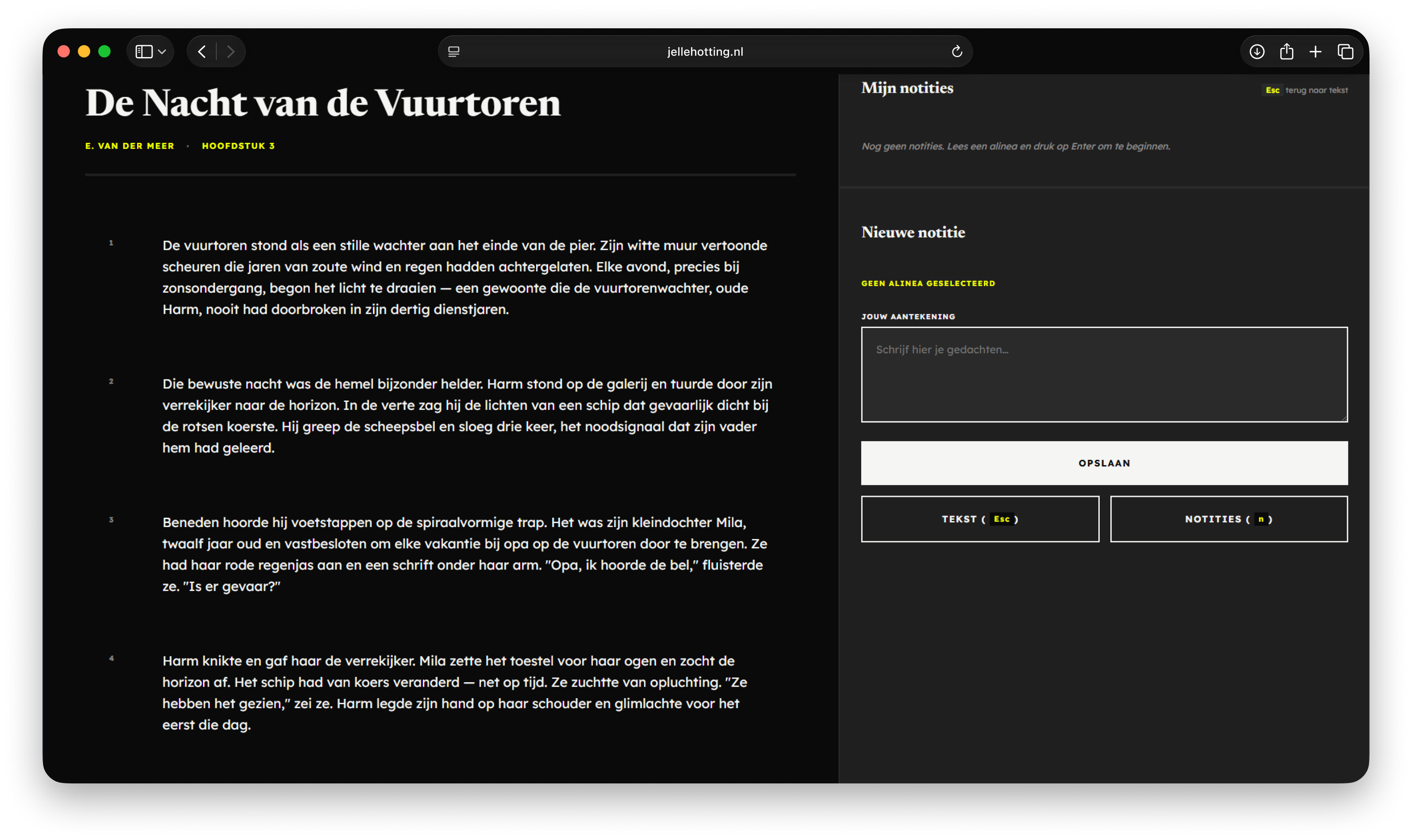 HCD Project Screenshot